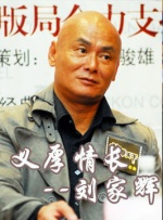 四色网址